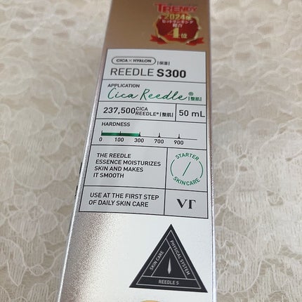 リードルショット300/VT/美容液を使ったクチコミ(4枚目)