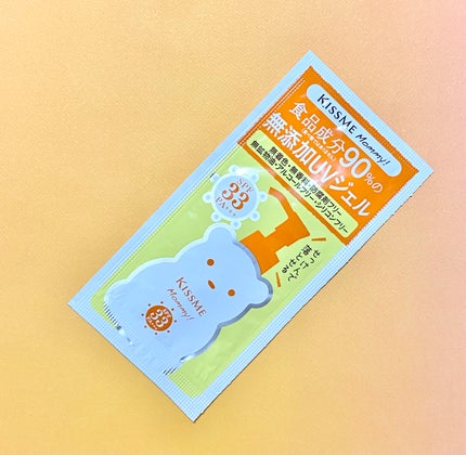 UVマイルドジェルN/マミー/日焼け止めジェルを使ったクチコミ(1枚目)