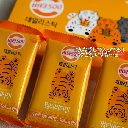 Kwangdong ビタ500デイリースティック/Kwangdong/美容サプリメントを使ったクチコミ(4枚目)