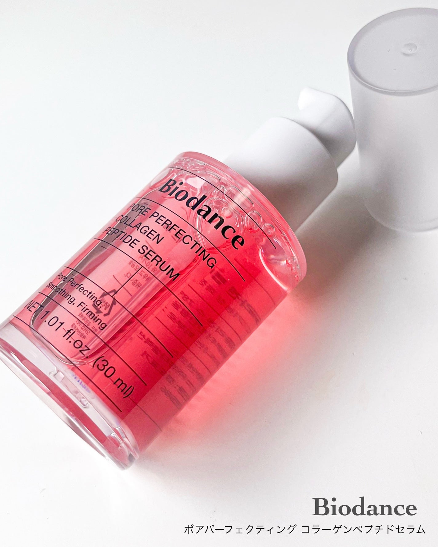 ポアコラーゲンペプチドセラム/Biodance/美容液を使ったクチコミ(6枚目)