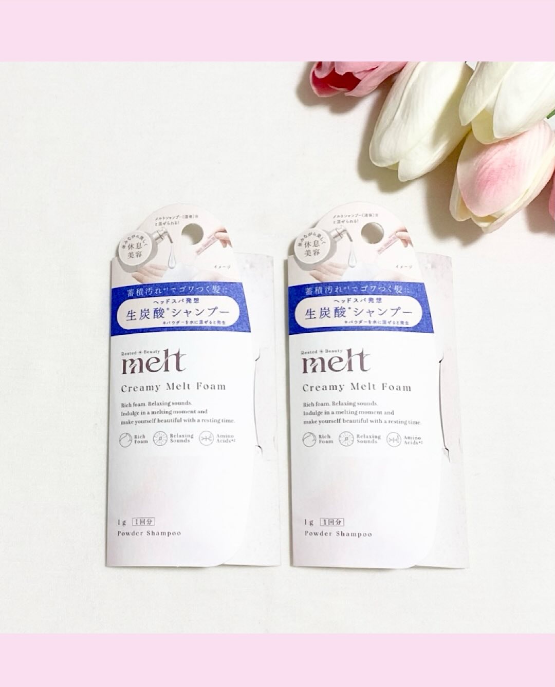 メルト モイストシャンプー／トリートメント/melt/市販シャンプーを使ったクチコミ（3枚目）