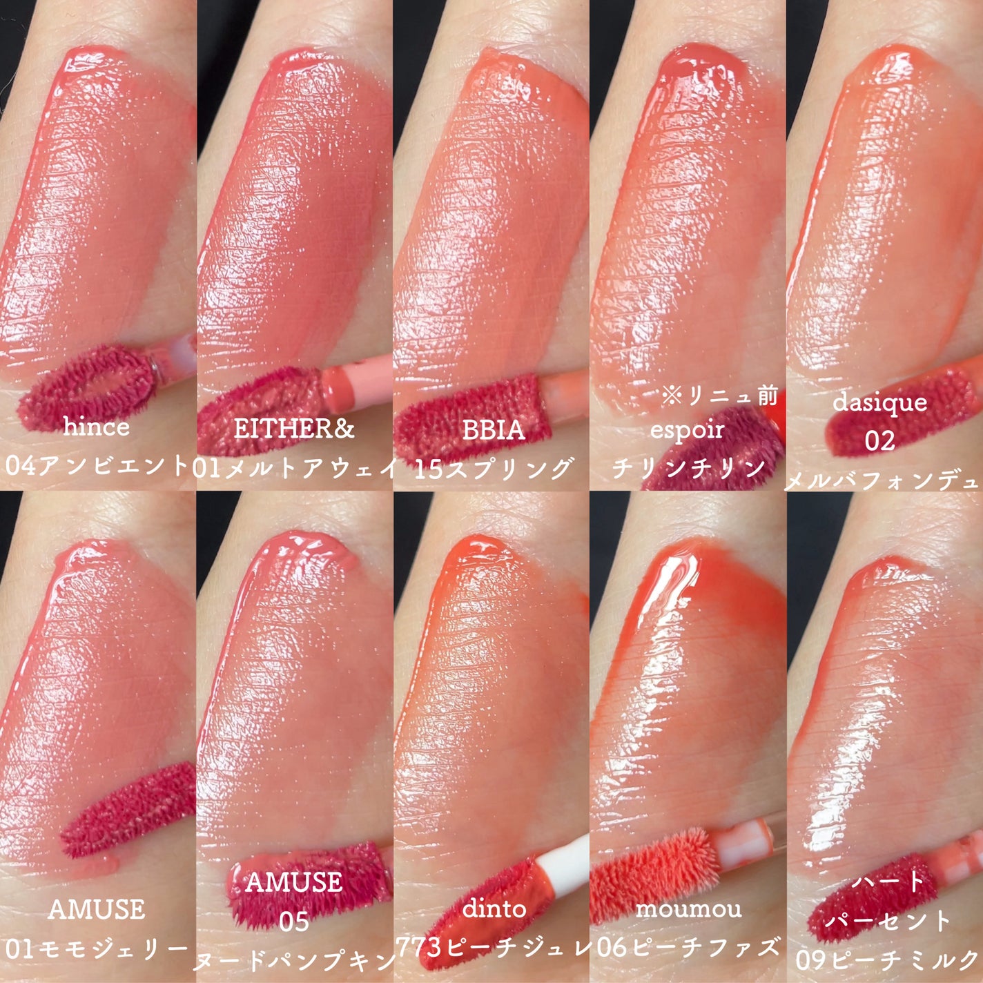いつか  on LIPS 「【メガ割前、イエベ春さん必見📣❤️🔥 コスメオタクが本気でお..」(9枚目)