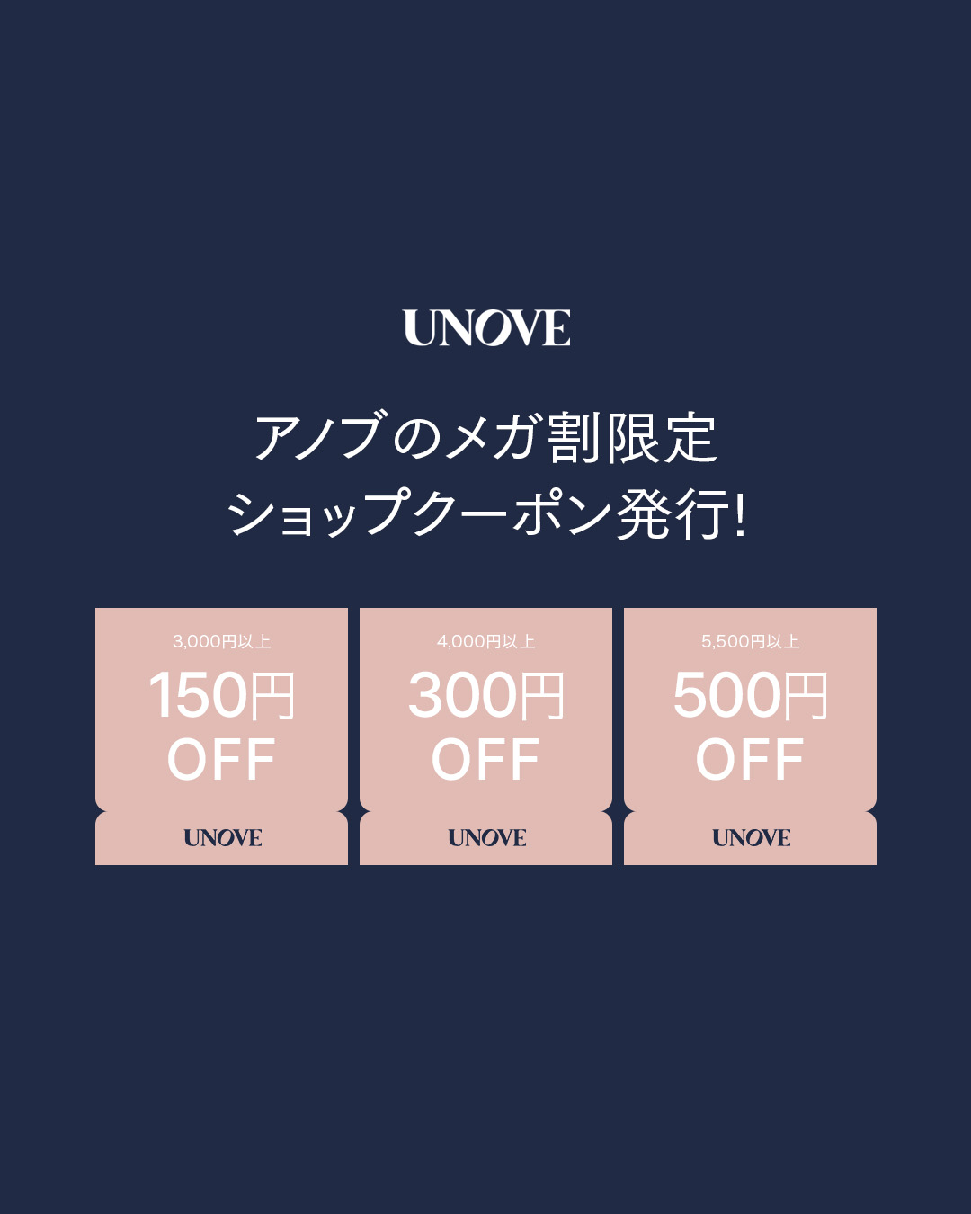 アノブ ウォーターエッセンスミスト/UNOVE/プレスタイリング・寝ぐせ直しを使ったクチコミ（3枚目）