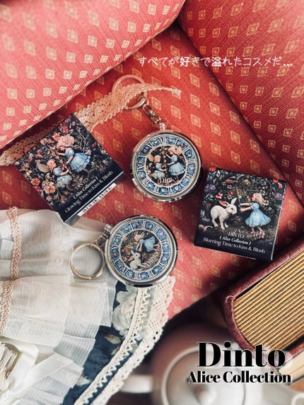 グローイングタイムトゥーキスアンドブラッシュ/Dinto/口紅を使ったクチコミ(8枚目)