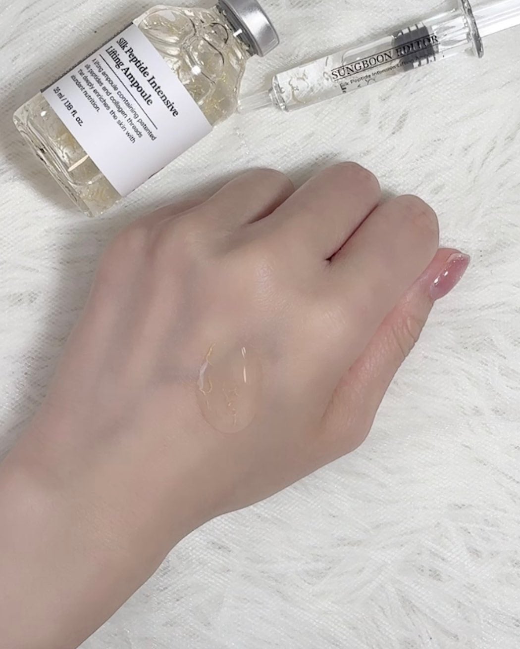 シルクペプチドインテンシブリフティングアンプル/SUNGBOON EDITOR(成分エディター)/美容液を使ったクチコミ(3枚目)