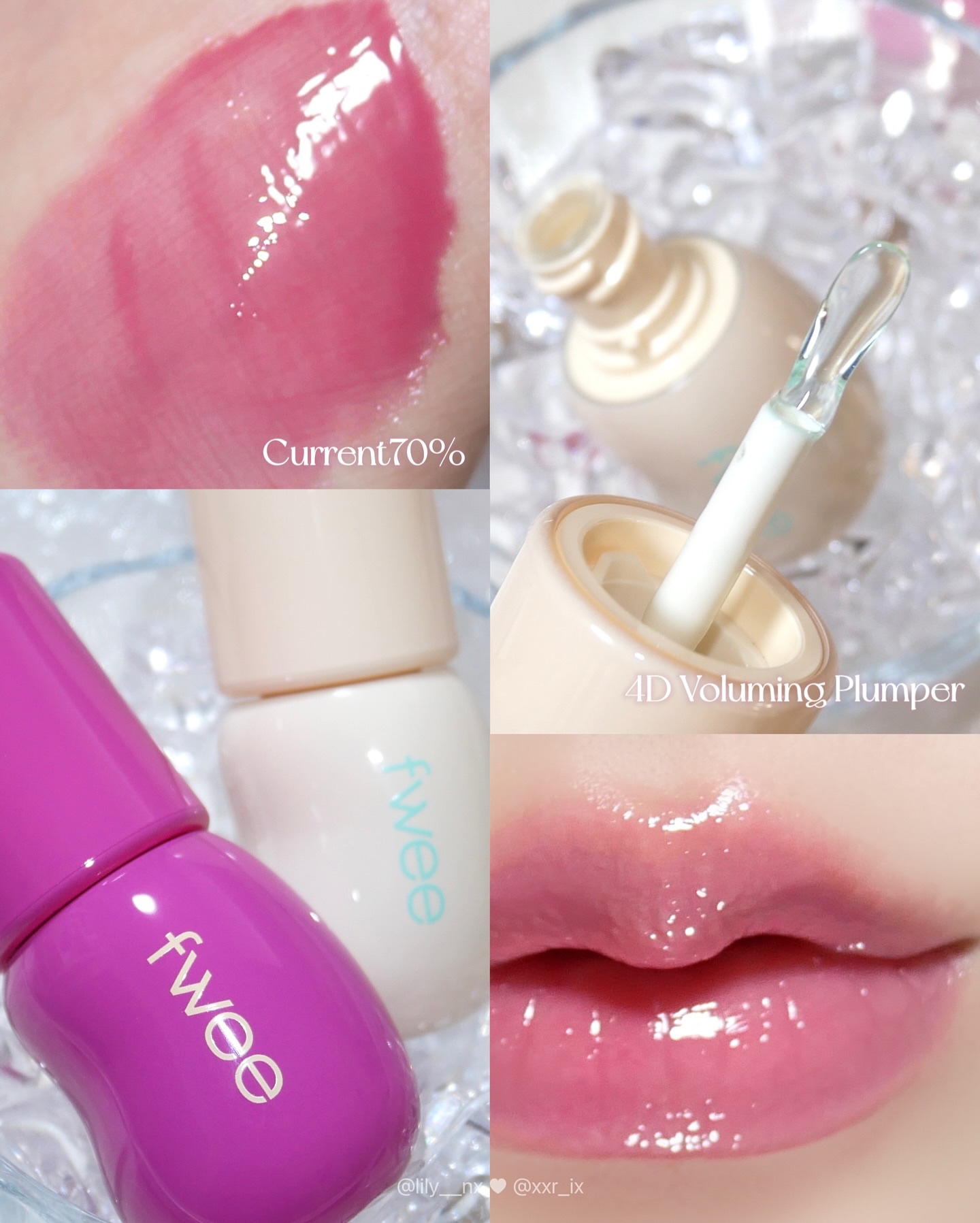フィー 3Dボリューミンググロス/fwee/リップグロスを使ったクチコミ（3枚目）