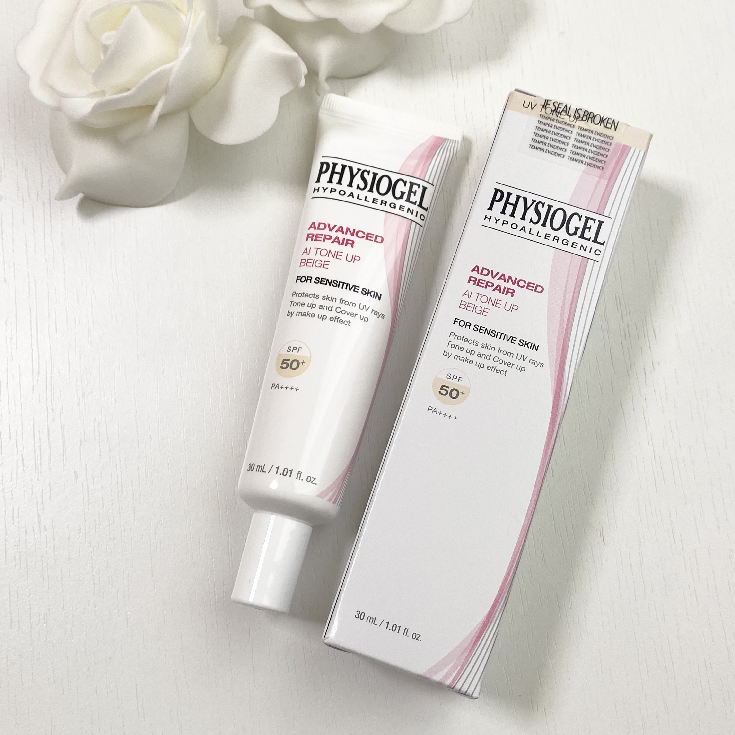 アドバンスドリペア　ＡＩトーンアップ　ベージュ/PHYSIOGEL/日焼け止めクリームを使ったクチコミ（1枚目）