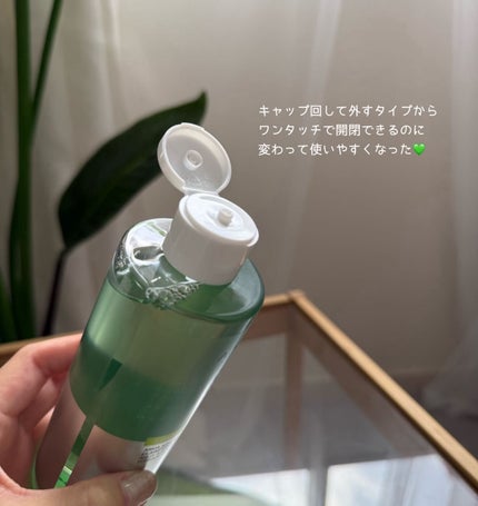 アヌアアゼライン酸3 CICAスキンクリアトナー/Anua/化粧水を使ったクチコミ(2枚目)