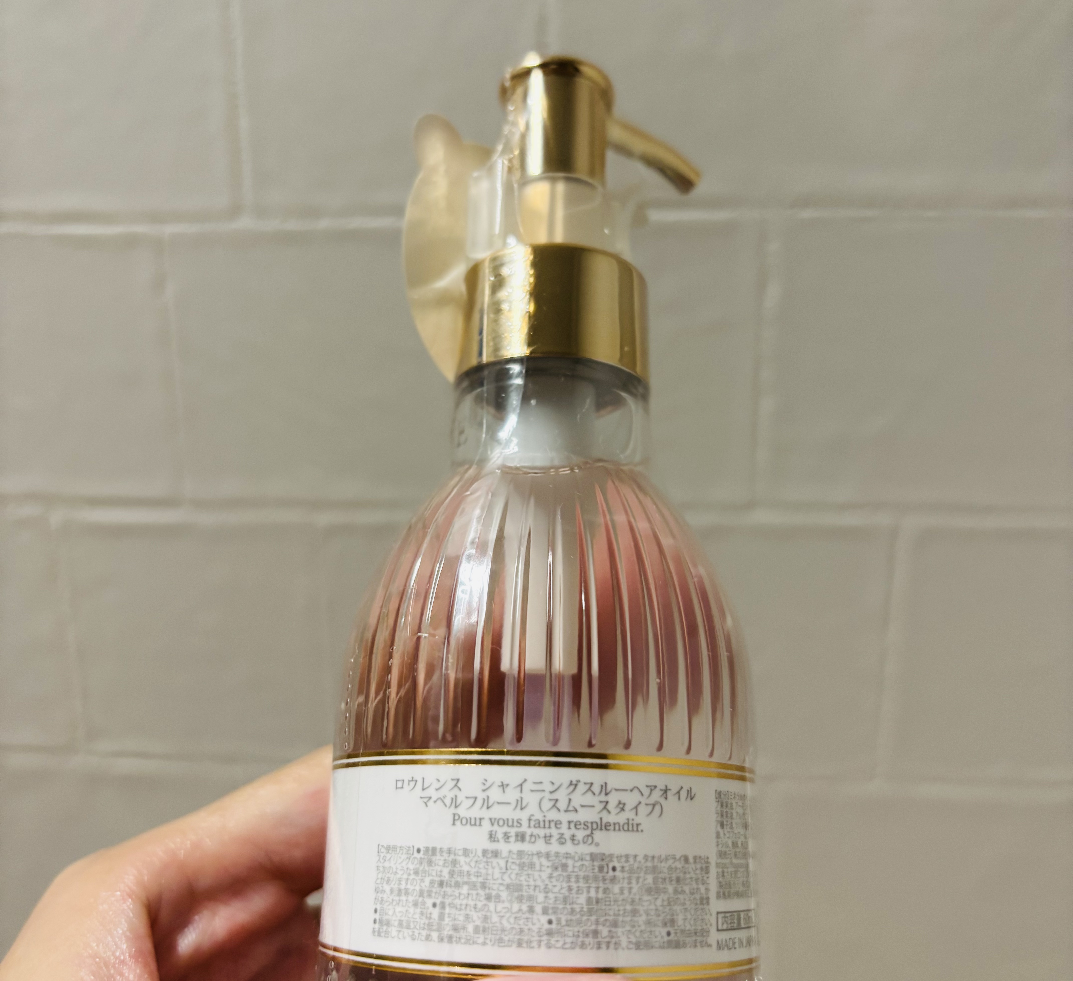 シャイニングスルーヘアオイル マベルフルール/ロウレンス /ヘアオイルを使ったクチコミ（2枚目）
