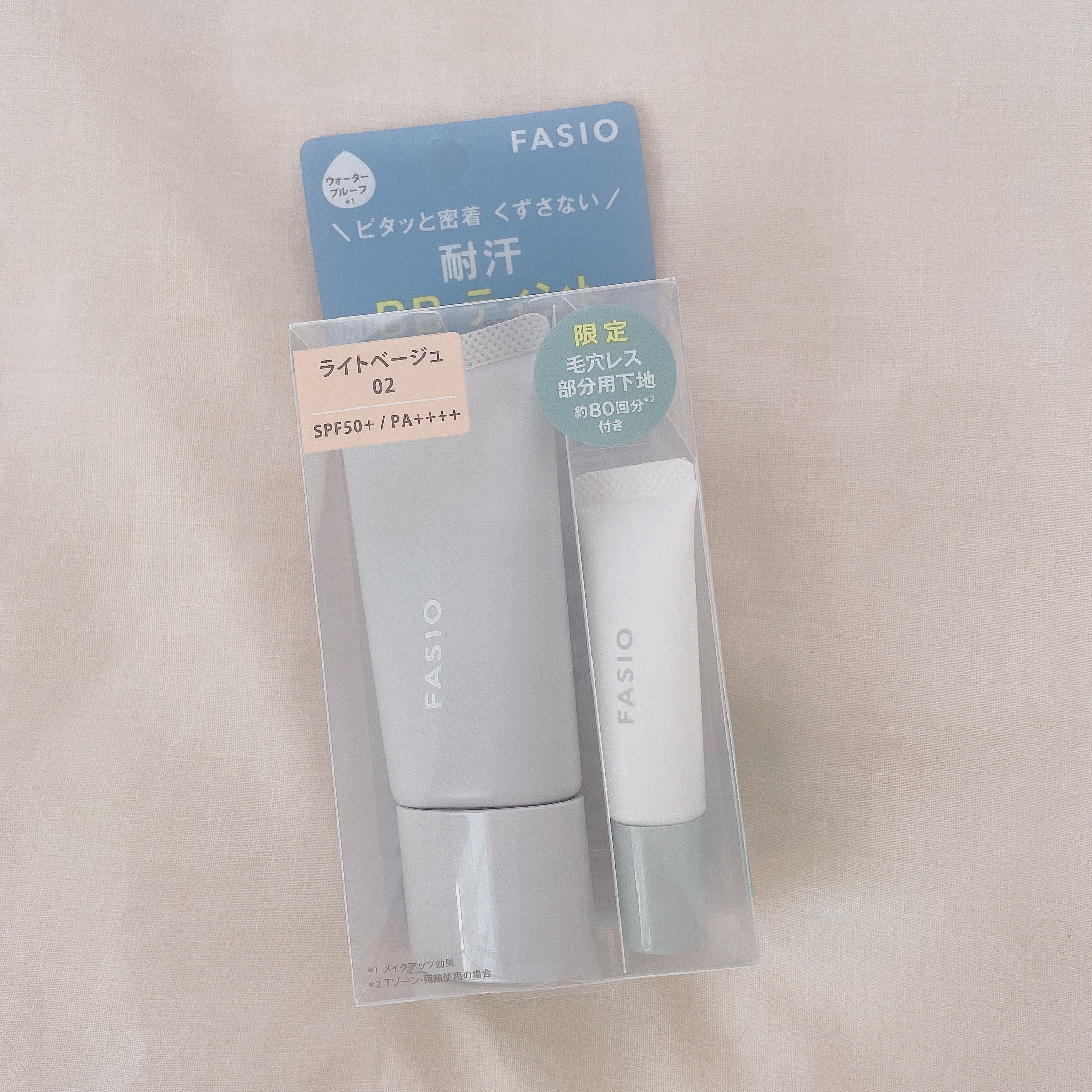 エアリーステイ BB ティント UV/FASIO/BBクリームを使ったクチコミ（1枚目）