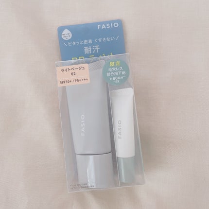 エアリーステイ BB ティント UV/FASIO/BBクリームを使ったクチコミ(1枚目)