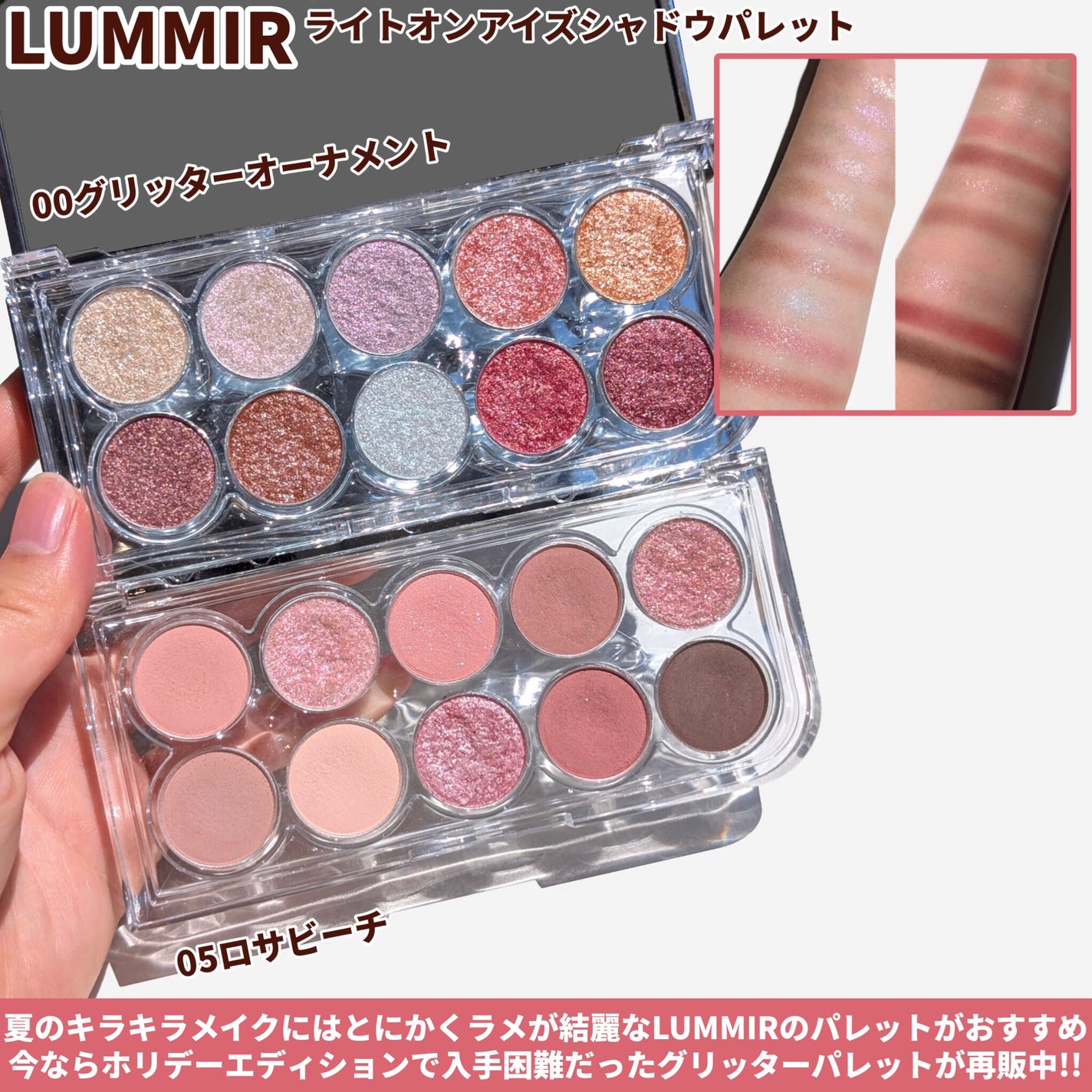 ブレンディングムードチーク/dasique/パウダーチークを使ったクチコミ(4枚目)