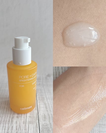 ポア ブライトニング シミケアセラム/celimax/美容液を使ったクチコミ(3枚目)