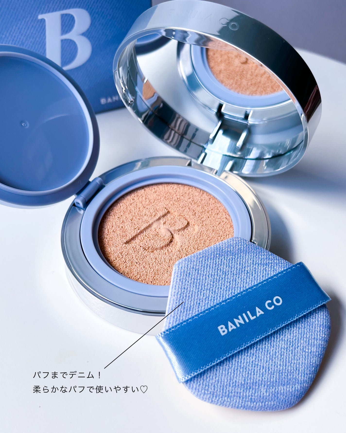 とーこ on LIPS 「BANILACOホワイトクッションデニムエディション☀️暑い季..」(3枚目)