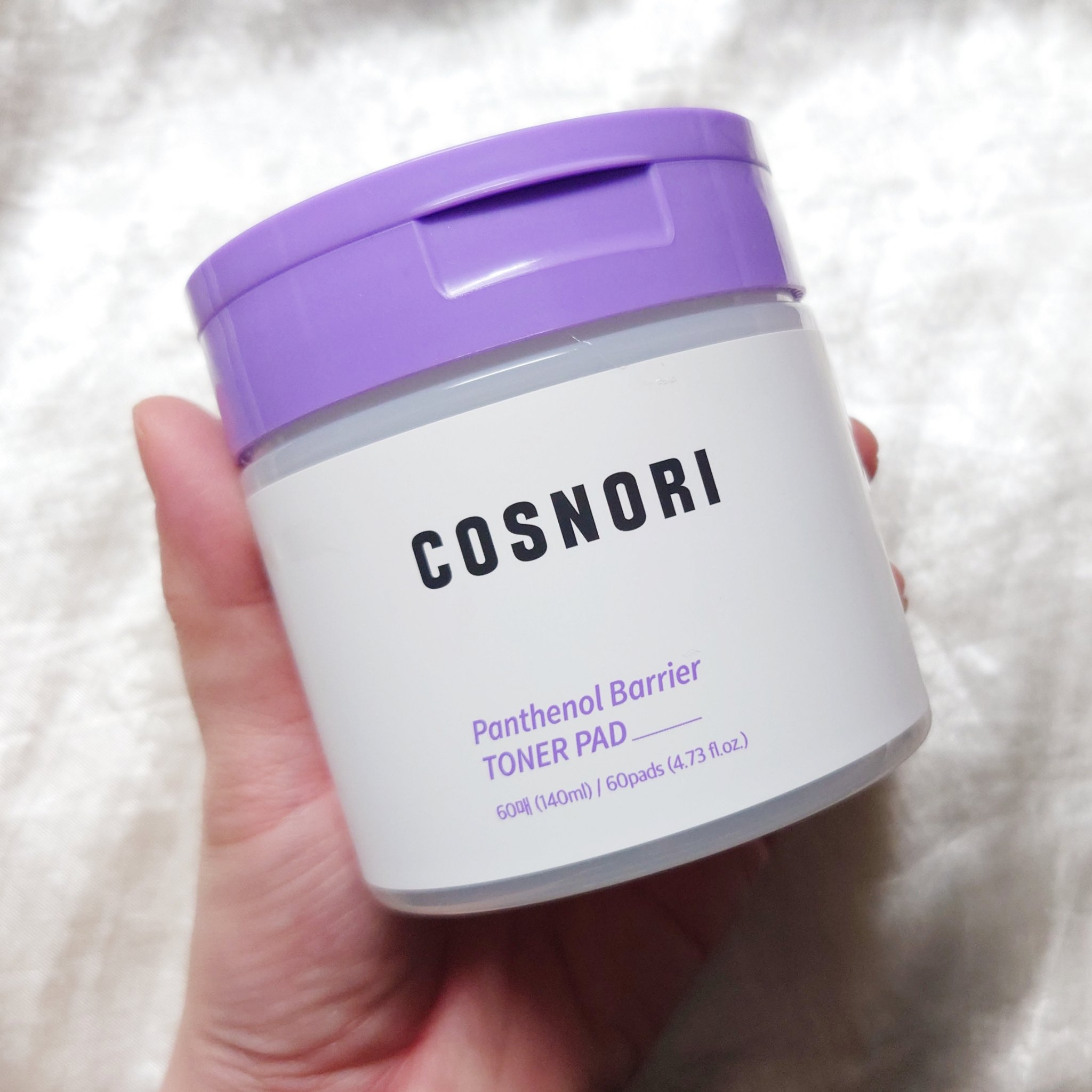パンテノールバリアトナーパット/COSNORI/トナーパッドを使ったクチコミ（2枚目）