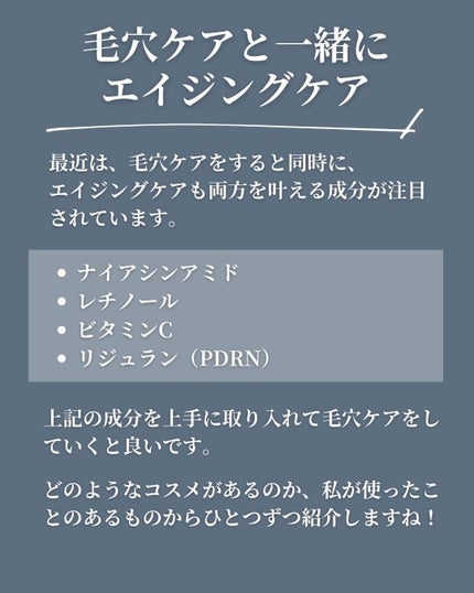 フレッシュリージュースドビタミンドロップ(35ml)/Klairs/美容液を使ったクチコミ(3枚目)