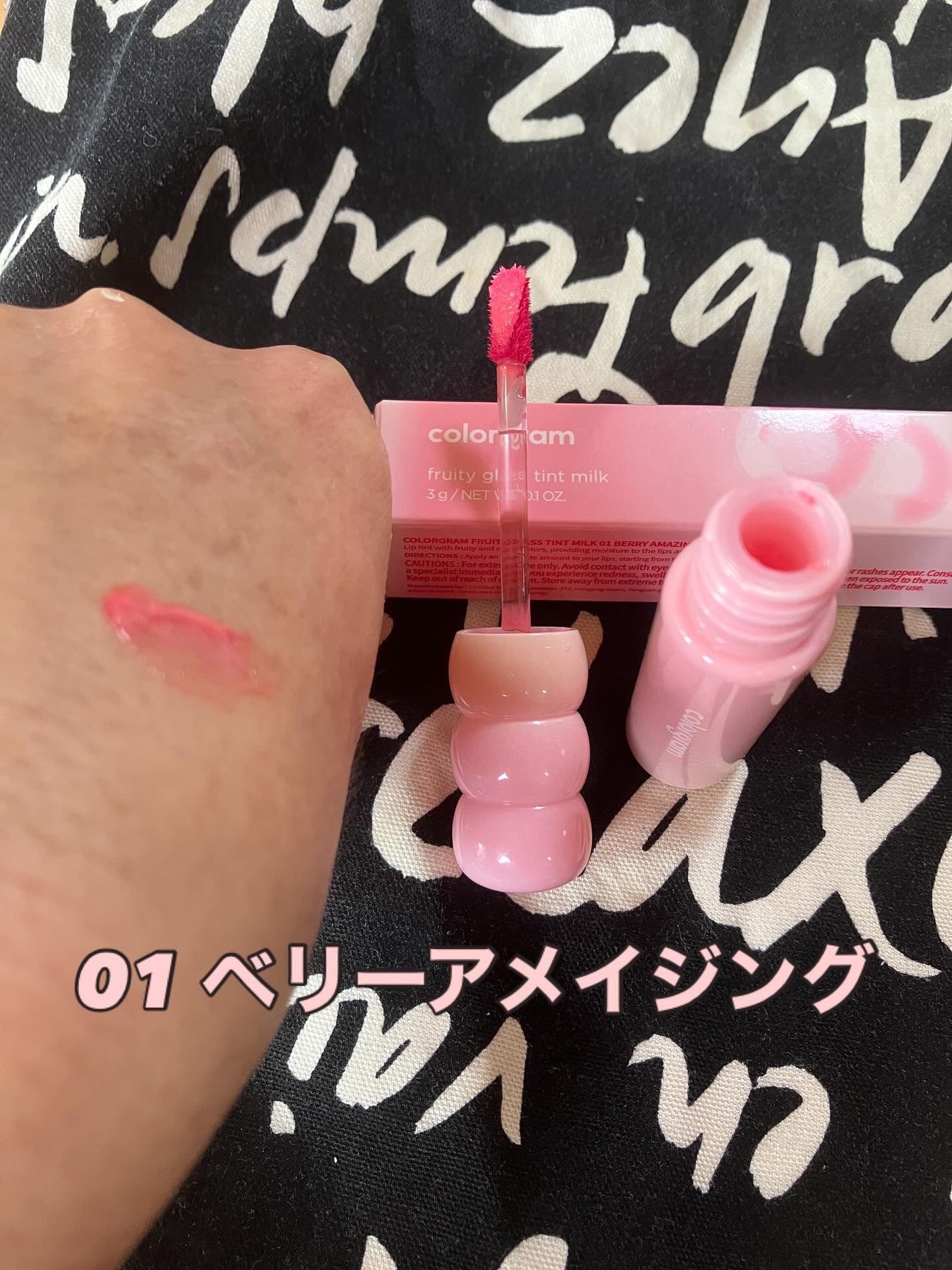 カラーグラム タンフルグラスティントミルク/Colorgram/リップティントを使ったクチコミ(2枚目)