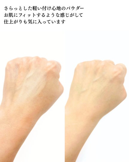 ソフトマットプレストパウダー/FUNNY ELVES方里/プレストパウダーを使ったクチコミ(6枚目)