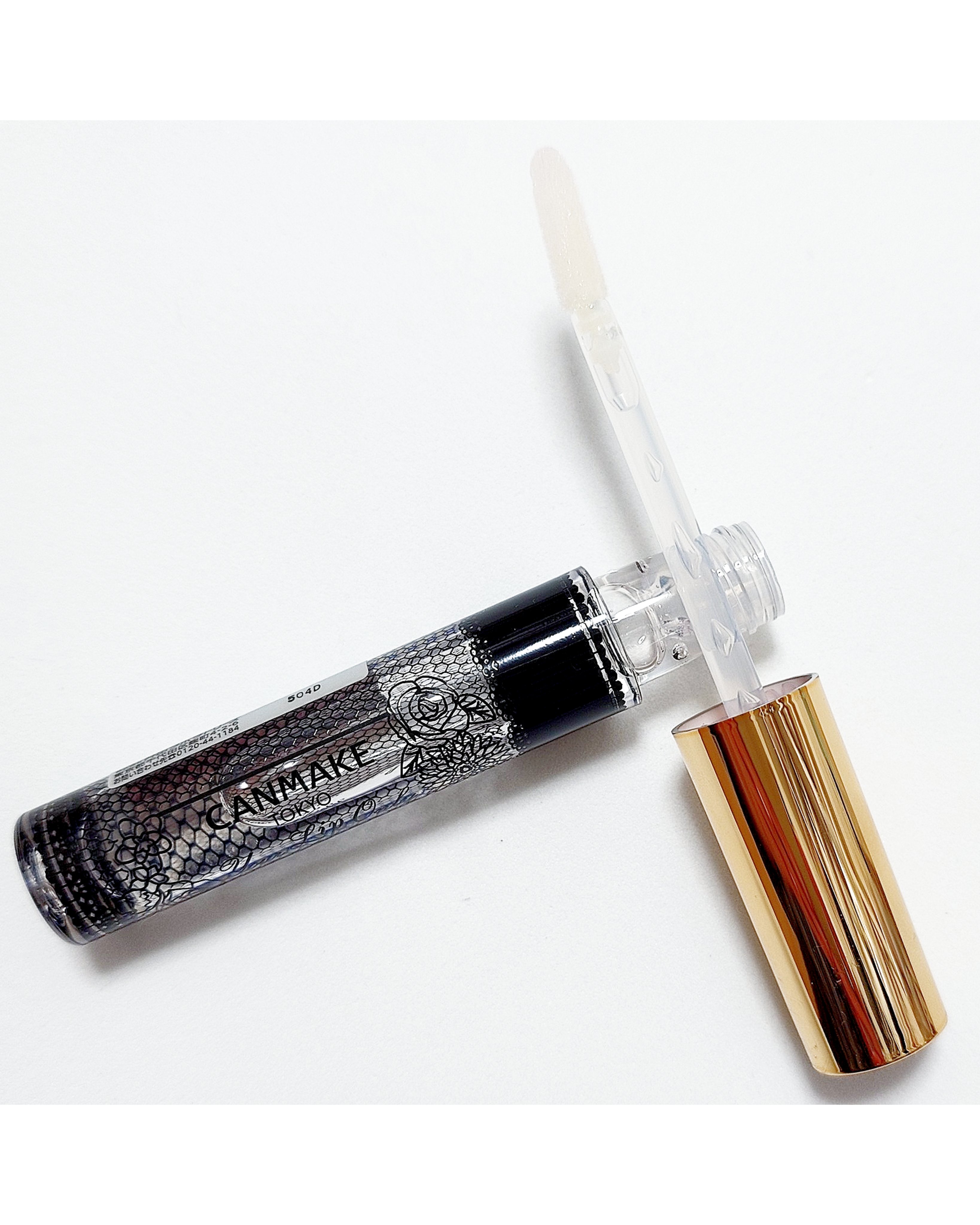 ユアリップオンリーグロス/キャンメイク/リップグロスを使ったクチコミ（2枚目）