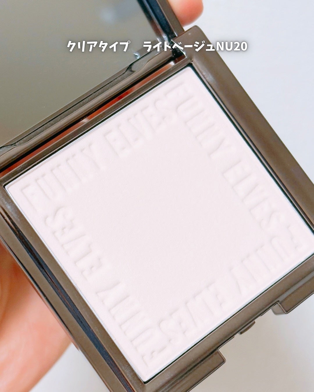 ソフトマットプレストパウダー/FUNNY ELVES方里/プレストパウダーを使ったクチコミ(3枚目)