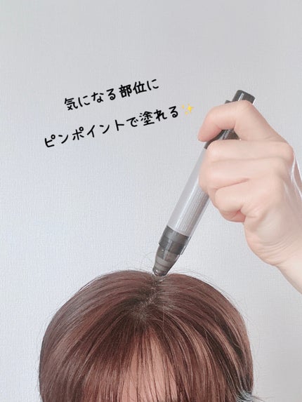 センティッドインテンシブスカルプアンプル/BANANAL/頭皮ローションを使ったクチコミ(7枚目)