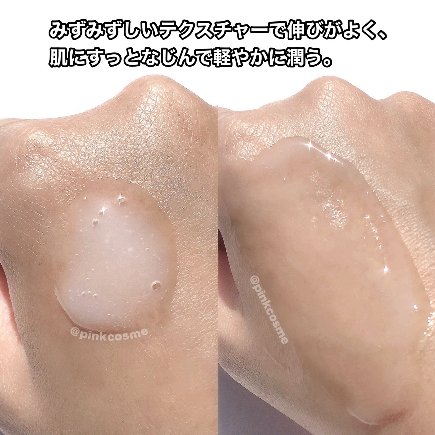 ザ セラム ブライトニング/アスタリフト/美容液を使ったクチコミ(4枚目)