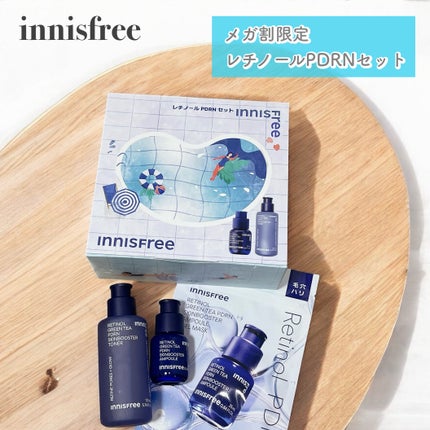 レチノール PDRN アドバンスド セラム/innisfree/美容液を使ったクチコミ(1枚目)