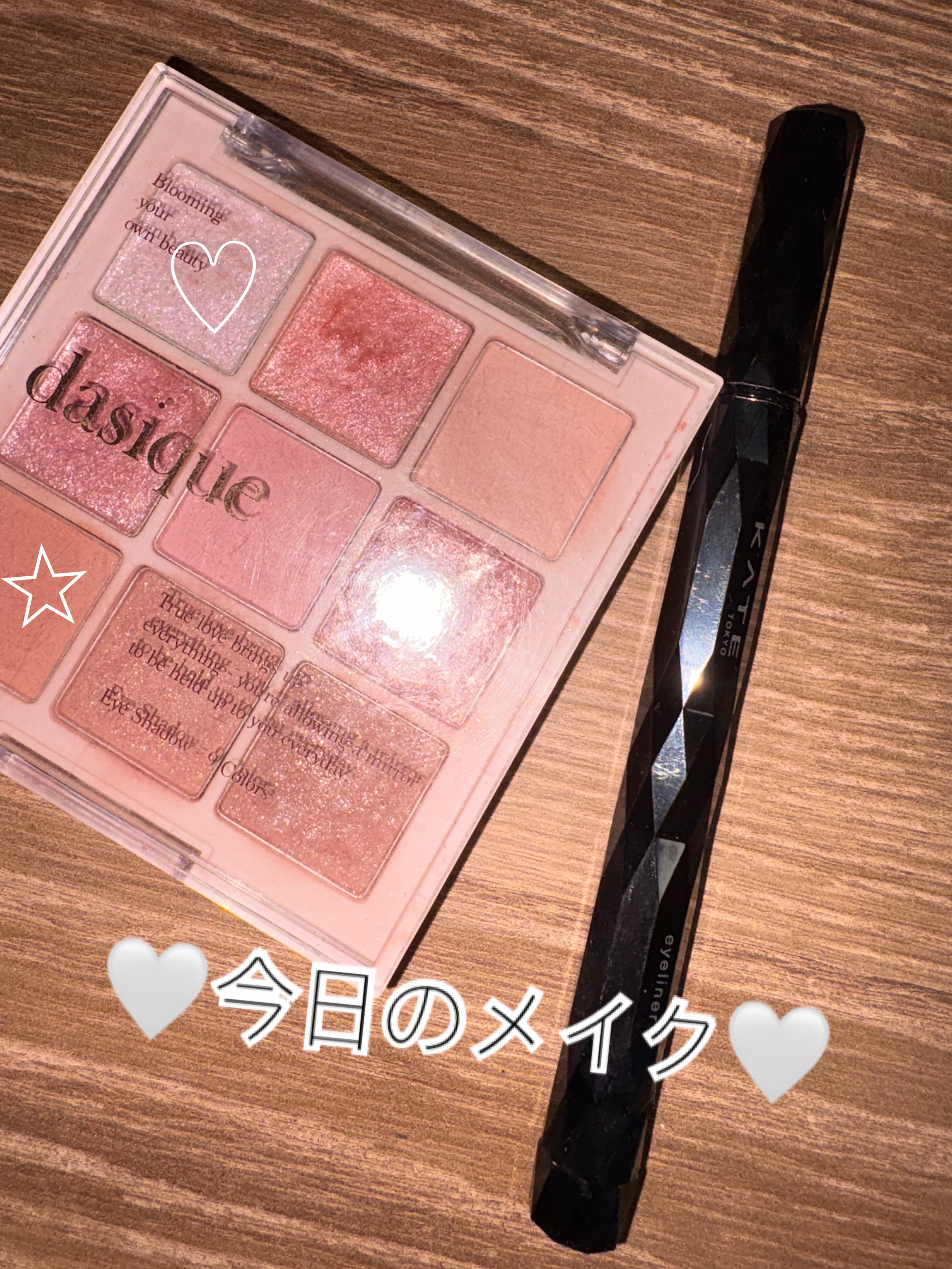 きっしゃんデイジーク　シャドウパレット　#04　パステルドリーム　4個 シャドウパレット 04 パステルドリーム / dasique(デイジーク