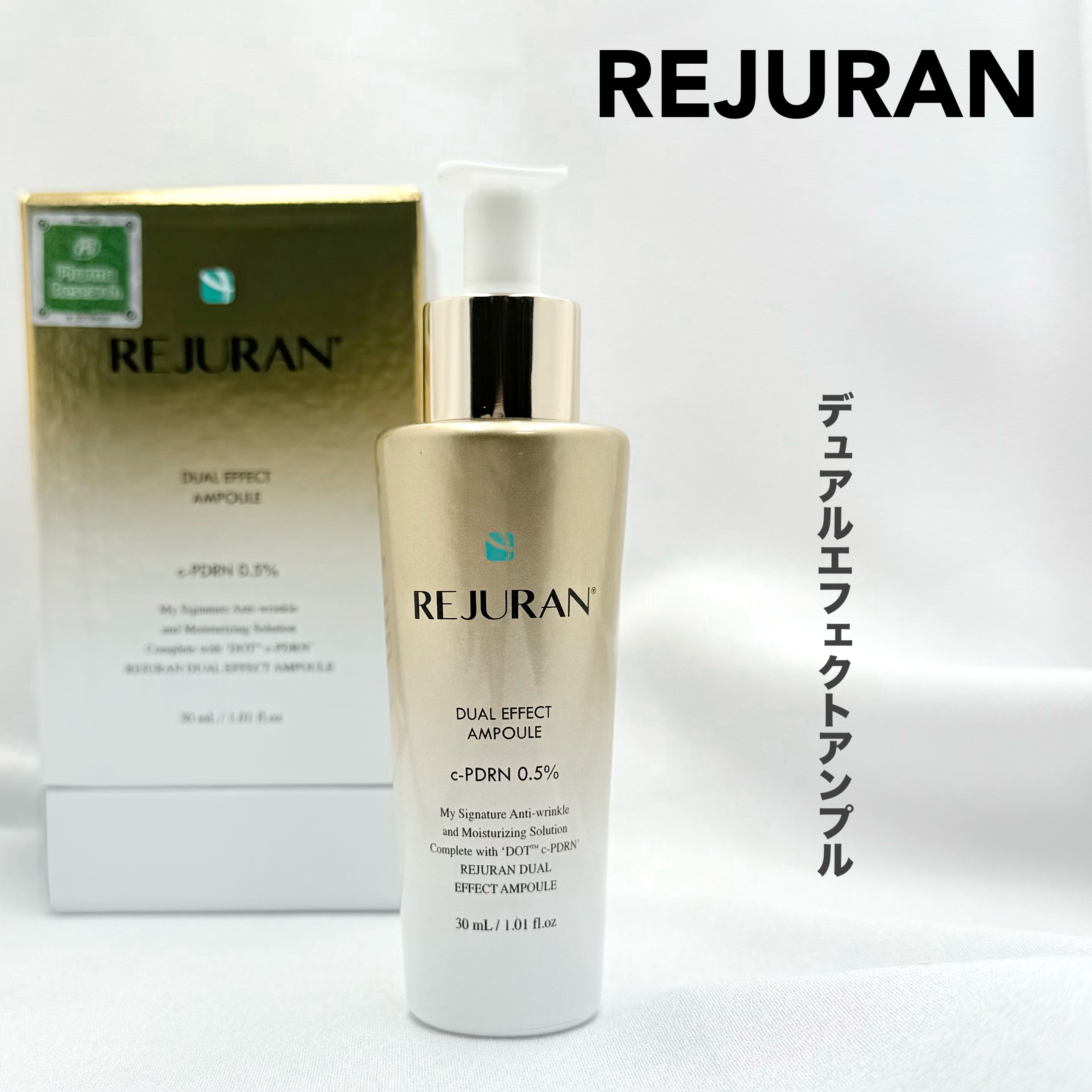 ┈┈┈┈┈┈┈┈┈┈┈┈┈┈

リジュラン 
デュアルエフェクトアンプル

┈┈┈┈┈┈┈┈┈┈┈┈┈┈
1本で出来るPDRNホームケア！
とろみのある美容液で、量が多いとベタつきやすい。
保湿、ツヤ感は凄い🥹✨
私は量を多めに出して、美