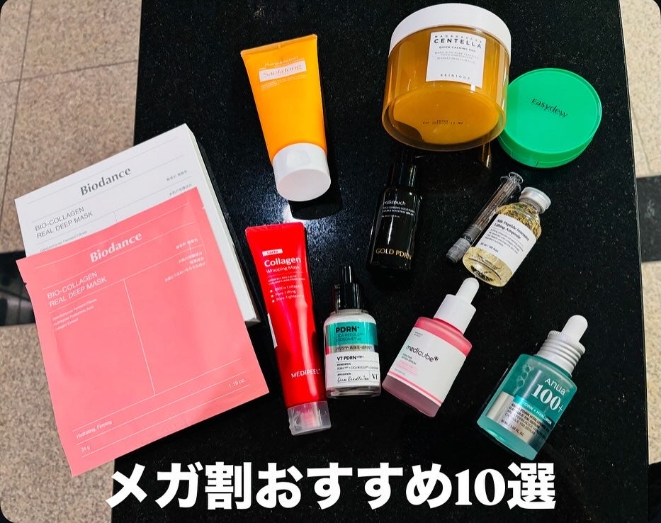 chiekotan on LIPS ãð£ãã¡ã¬å²ãããã10éžãéåœã³ã¹ã¡å¥œãå¿
èŠðQoo10ã¡ã¬å²..ãïŒ1æç®ïŒ