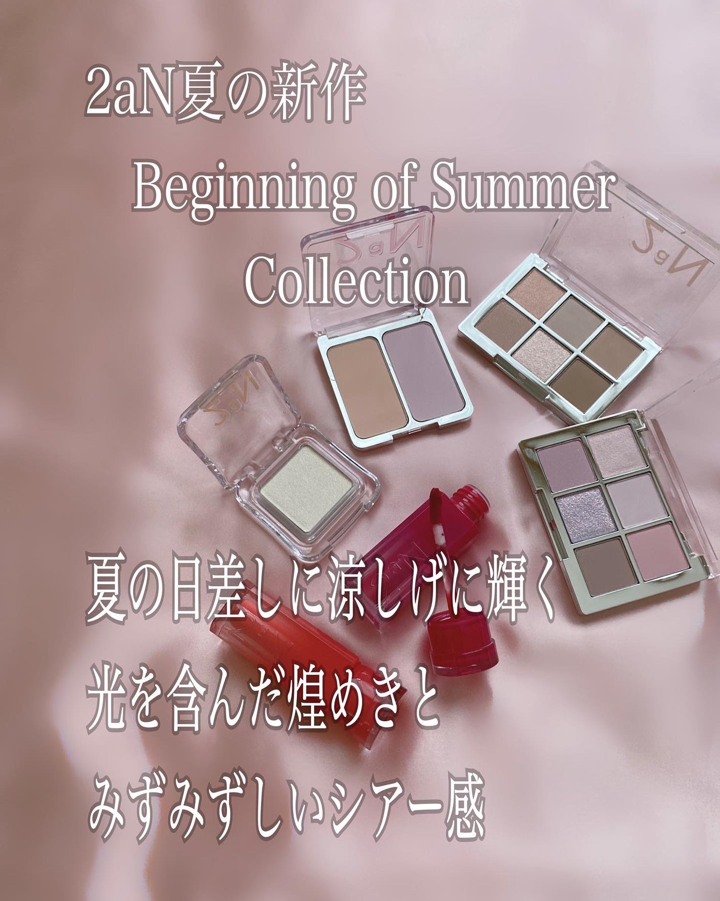 デュアルチーク/2aN/パウダーチークを使ったクチコミ(2枚目)