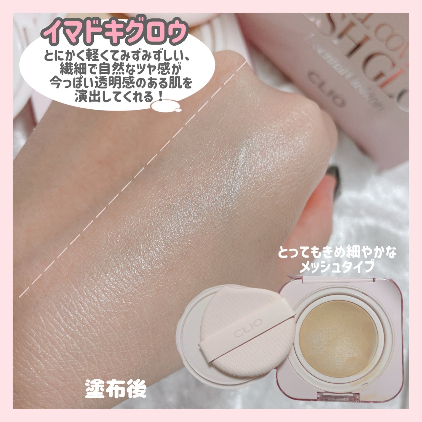 OFRA mini Highlighter/Ofra Cosmetics/パウダーハイライトを使ったクチコミ(7枚目)