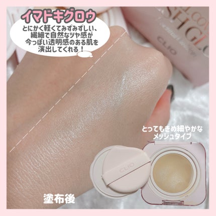 OFRA mini Highlighter/Ofra Cosmetics/パウダーハイライトを使ったクチコミ(7枚目)
