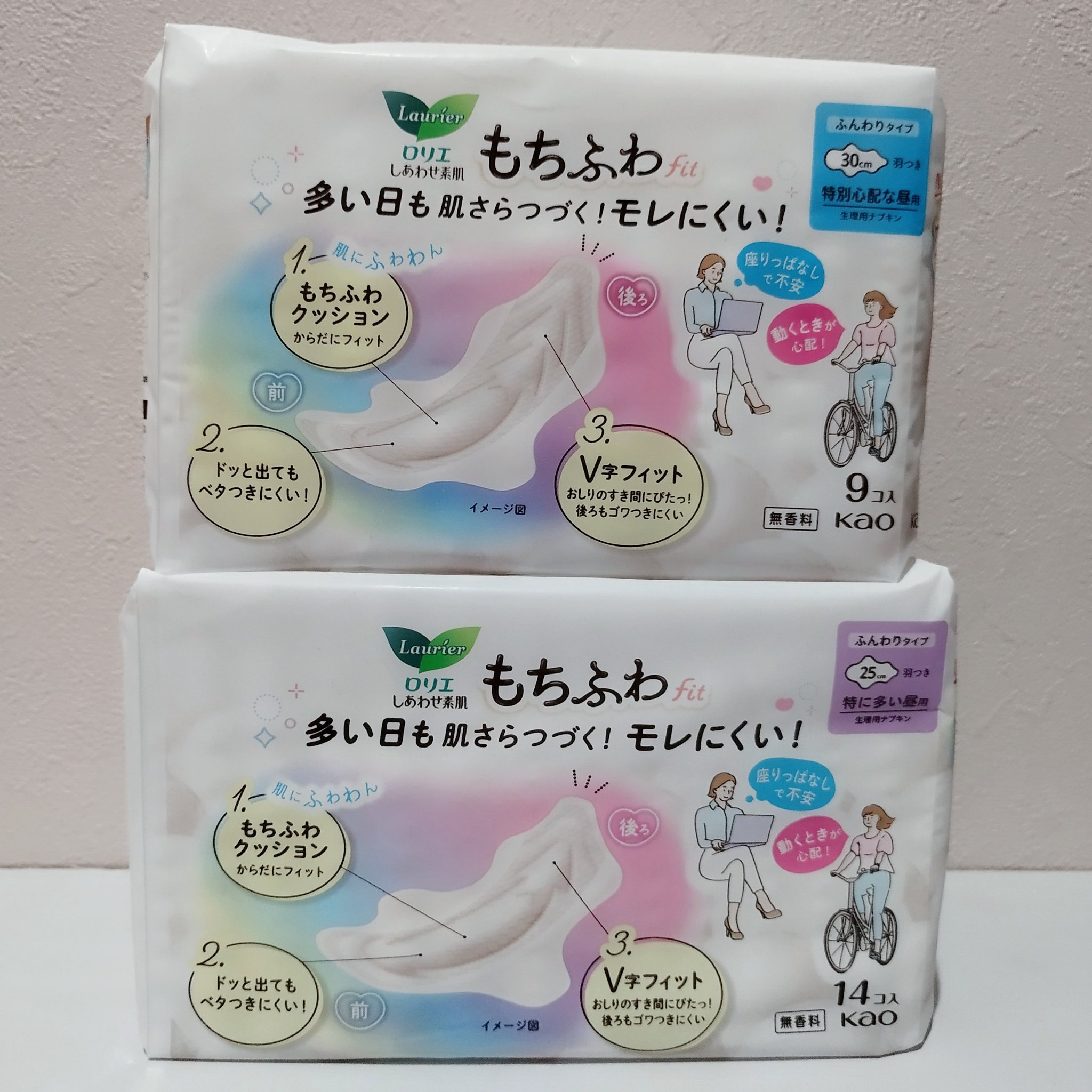 ロリエ もちふわ fit 25cm 羽つき 14コ入 (医薬部外品 )/ロリエ/ナプキンを使ったクチコミ（2枚目）