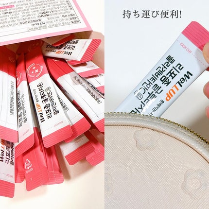 グルタチオンコラーゲンビタミンC/30/ロエル/美容サプリメントを使ったクチコミ(2枚目)