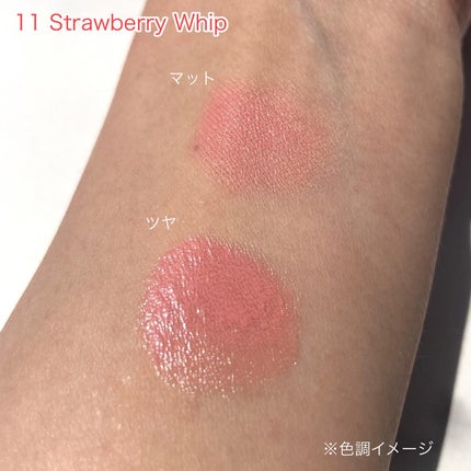 チークトーン リップ&チーク デュオバーム/TONYMOLY/口紅を使ったクチコミ(3枚目)