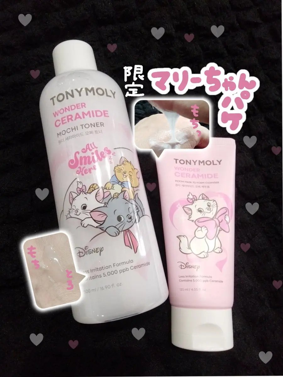 Wonder Ceramide Mochi Toner（トニーモリーワンダーCモチトナー）/TONYMOLY/化粧水を使ったクチコミ（1枚目）