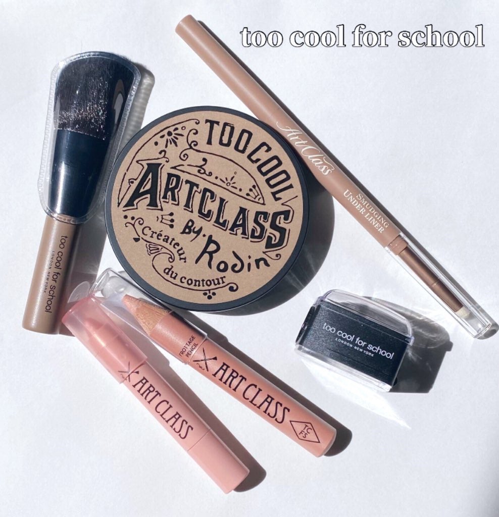 アートクラスバイロダン シェーディング/too cool for school/シェーディングを使ったクチコミ(1枚目)