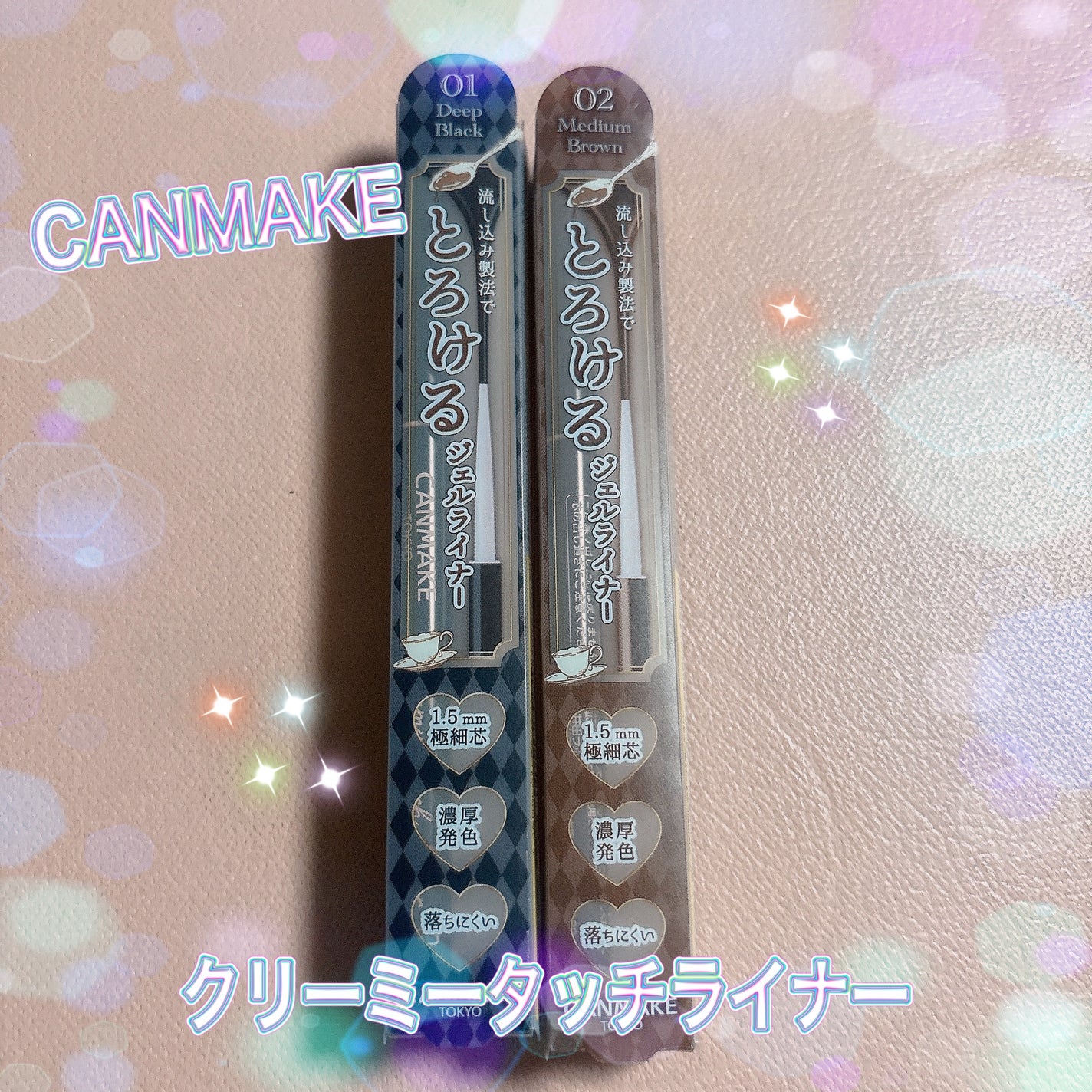 KANAKO on LIPS 「久しぶりの投稿ですいません💦ヒロインメイクやカロミー、d-up..」(1枚目)