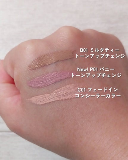 インスパイアスキニーブロウカラ/mude/眉マスカラを使ったクチコミ(4枚目)