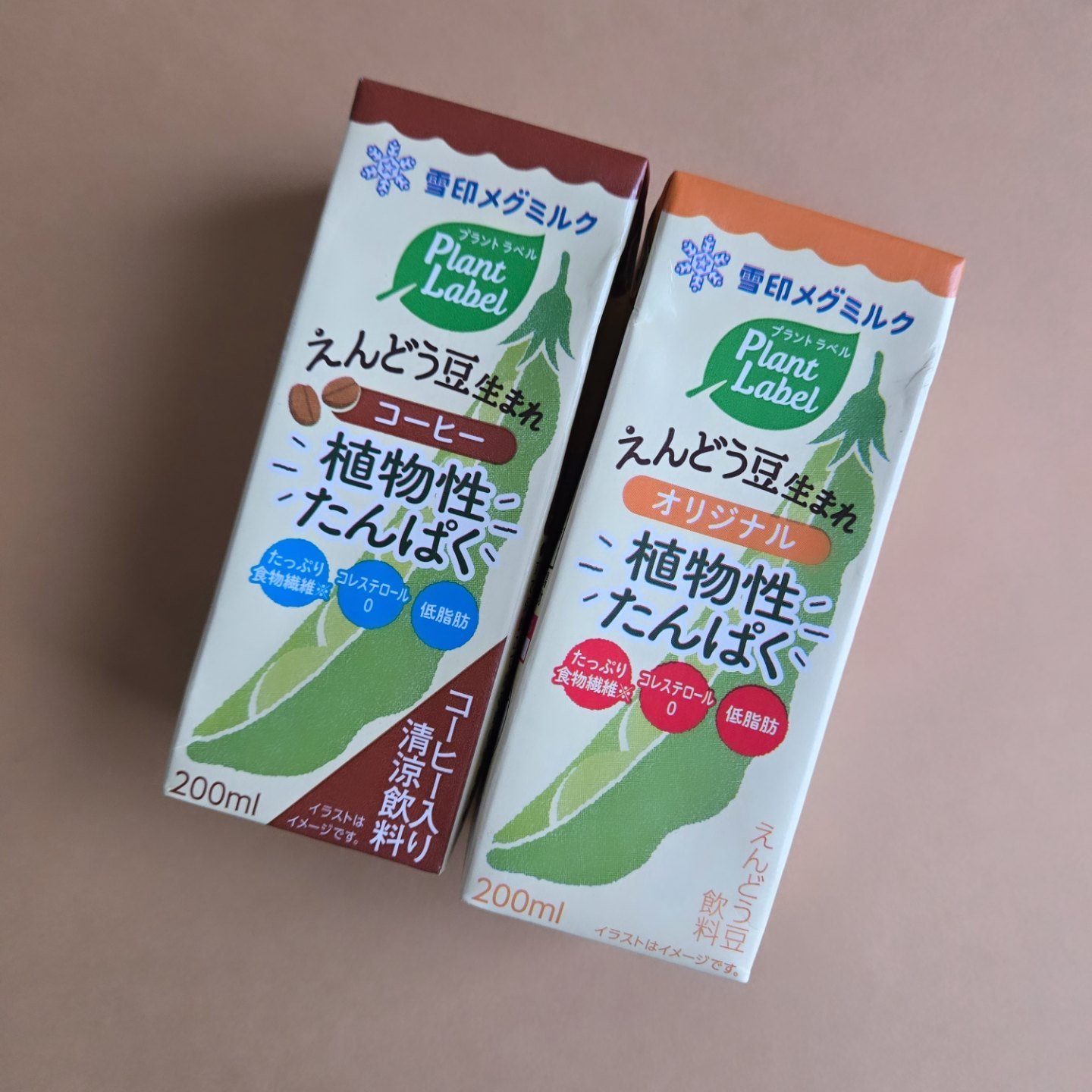 Plant Label えんどう豆生まれ オリジナル・コーヒー/雪印メグミルク/豆乳飲料を使ったクチコミ（1枚目）