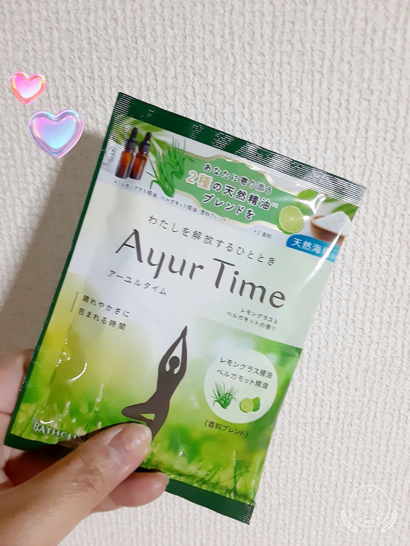 ðããŒã«ãð on LIPS ãð¹ãã¹ã¯ãªã³ð¹ðã¢ãŒãŠã«ã¿ã€ã ðã¬ã¢ã³ã°ã©ã¹&ãã«ã¬ã¢ããã®éŠ..ãïŒ1æç®ïŒ