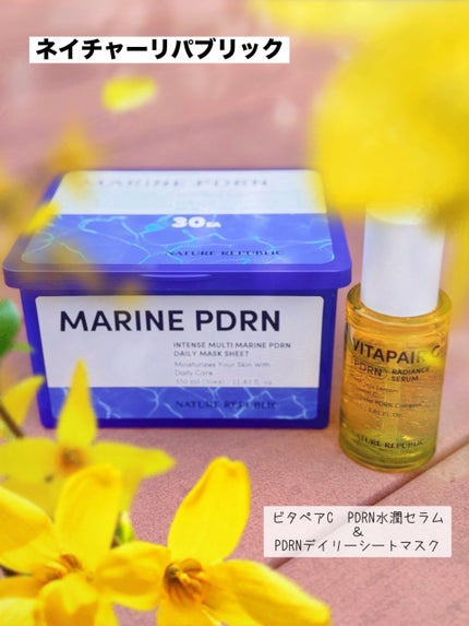 ビタペアCPDRN水潤セラム/ネイチャーリパブリック/美容液を使ったクチコミ(1枚目)