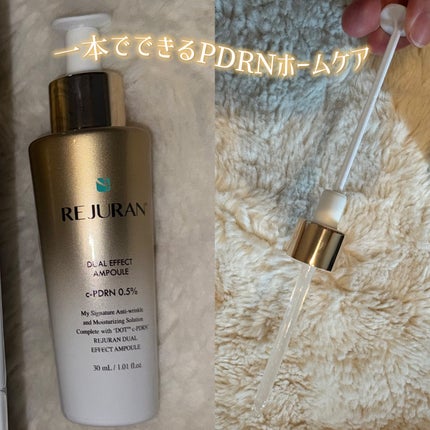 ãã¥ã¢ã« ãšãã§ã¯ã ã¢ã³ãã«/REJURAN COSMETICS/çŸå®¹æ¶²ã䜿ã£ãã¯ãã³ãïŒ2æç®ïŒ