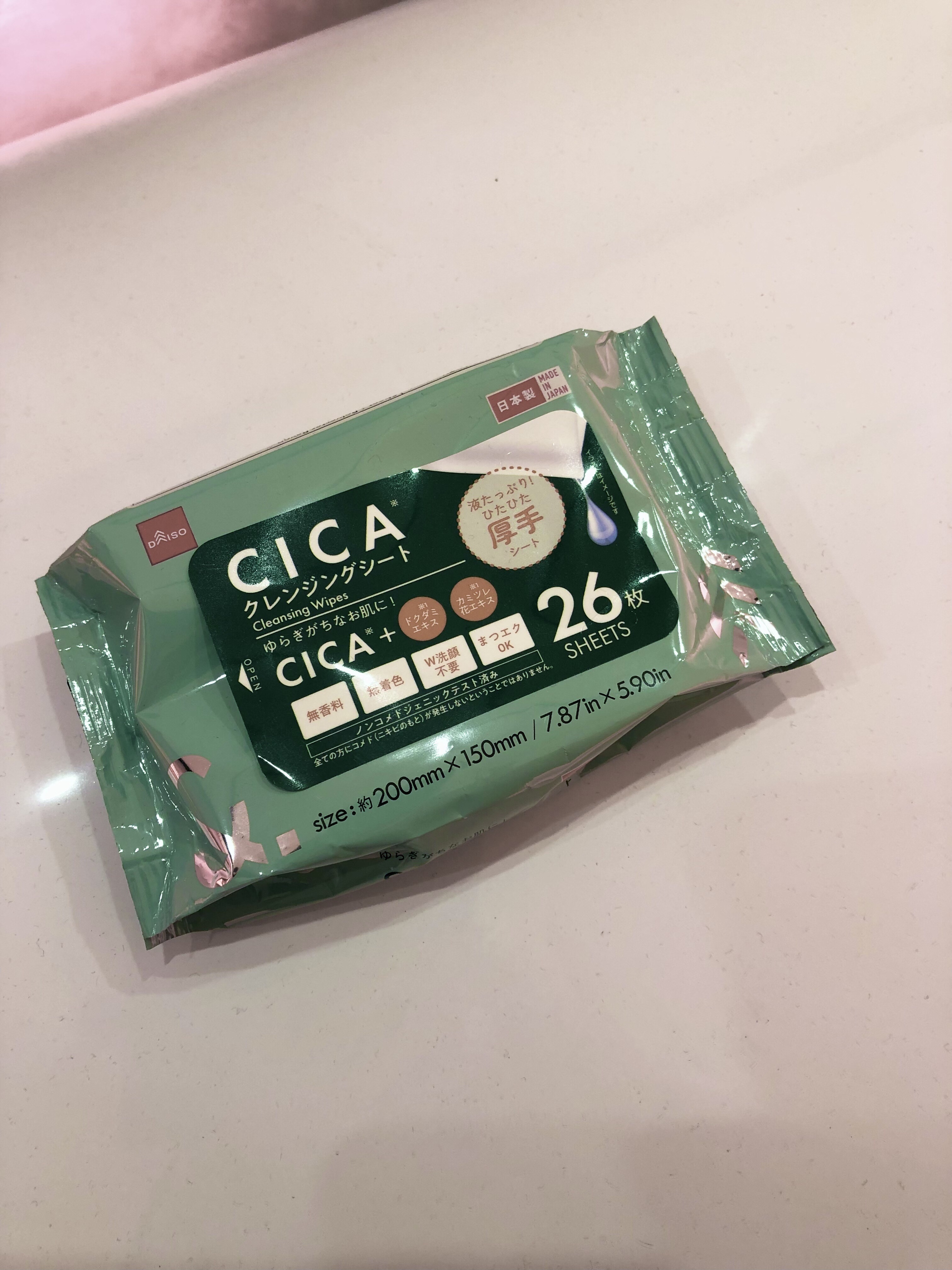 &.クレンジングシート/DAISO/クレンジングシートを使ったクチコミ（1枚目）