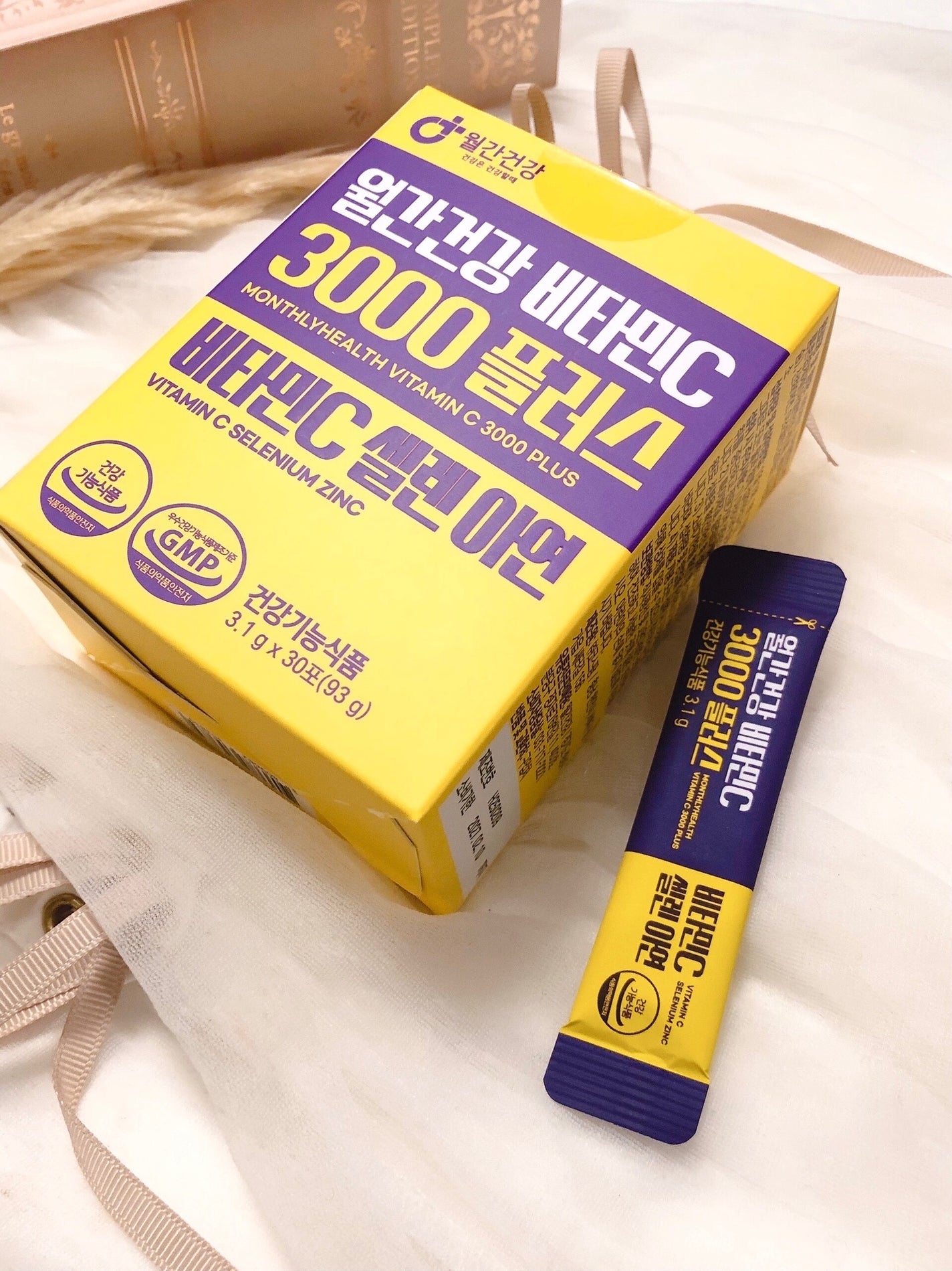 メガビタミンC3000プラスセレン亜鉛/월간건강/美容サプリメントを使ったクチコミ(3枚目)
