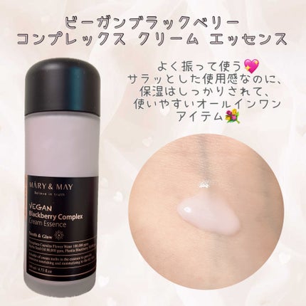 ヴィーガンブラックベリー コンプレックスクリームエッセンス/MARY&MAY/化粧水を使ったクチコミ(1枚目)