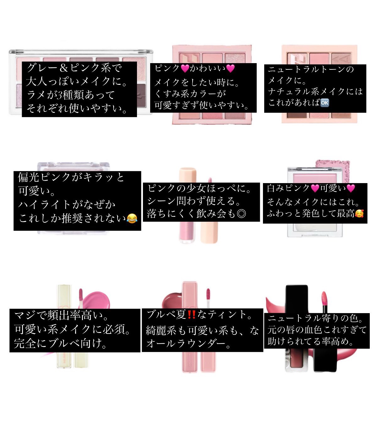 マイフェイブ インフュージング ブラッシュ 03 ソーピー/HOLIKA HOLIKA/パウダーチークを使ったクチコミ（2枚目）