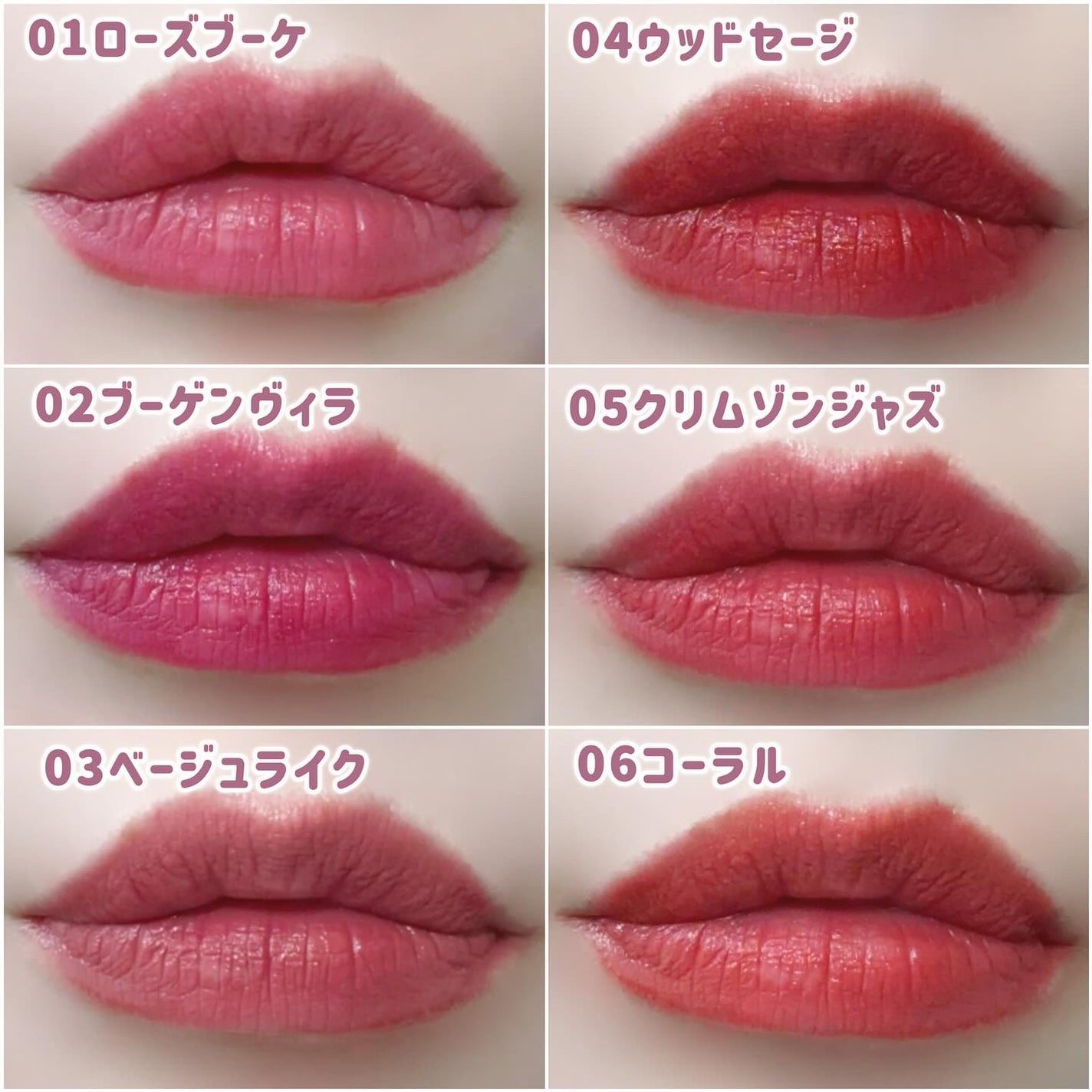 ビーブラリーティント/BLANCDIVA/リップティントを使ったクチコミ(2枚目)