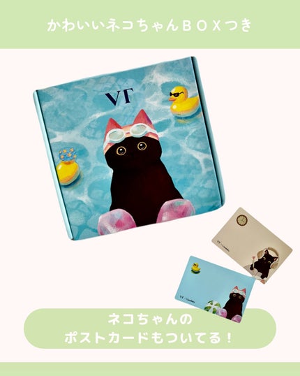 マイルドリードルショット50/VT/美容液を使ったクチコミ(4枚目)